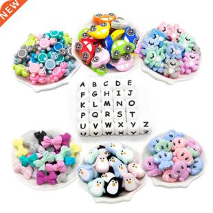 Cute-idea 10pc silicone bead Baby Teether Chew BPA Free Teet
