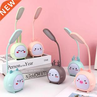Lamp Eye Protection Cute saving Desk Energy Reading Cartoon