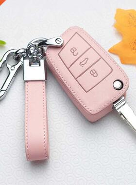 Leather Car Key ver Case for VW Volkswagen Tiguan MK1 MK2 Ma