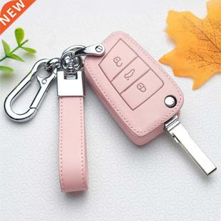 Leather Car Key ver Case for VW Volkswagen Tiguan MK1 MK2 Ma