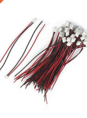 50pcs for RC Radio Control Plane JST Male Connector 24 AWG C