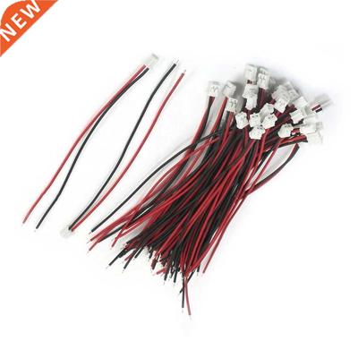 50pcs for RC Radio Control Plane JST Male Connector 24 AWG C