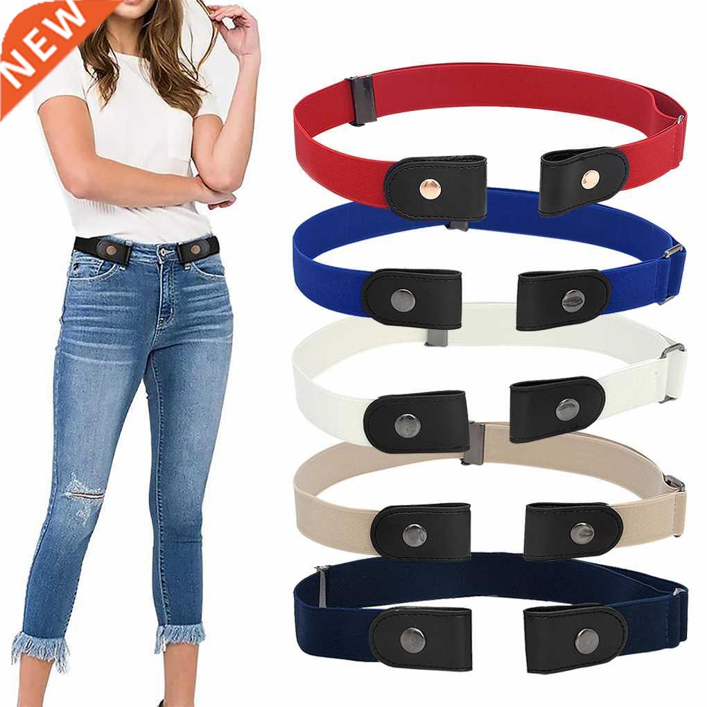 Fashion women's punk style buckle-free belt ladies jeans dre