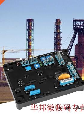50/60Hz Adjustable AS480 Generator Automatic Voltage Regulat