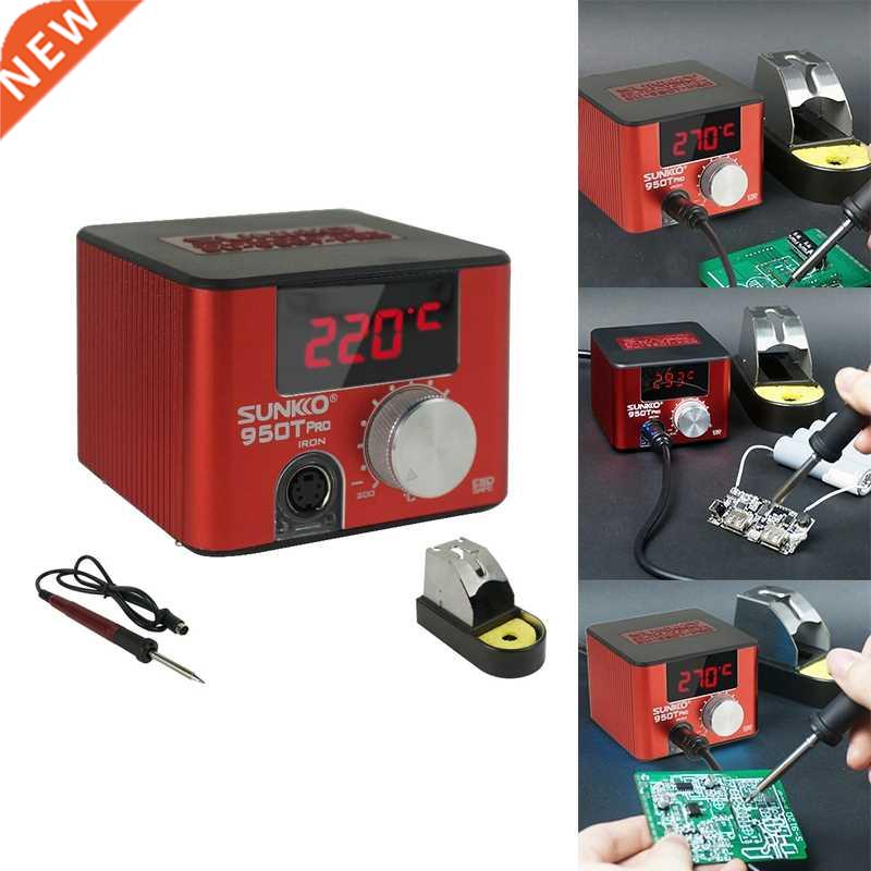 SUNKKO 950T Pro 75W Electric Soldering Iron Adjustable Tempe