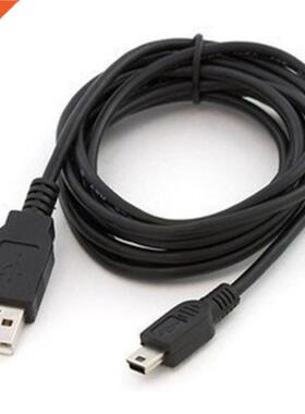Black USB 2.0 A Male to Mini 5 Pin Type B Charging Cable Co