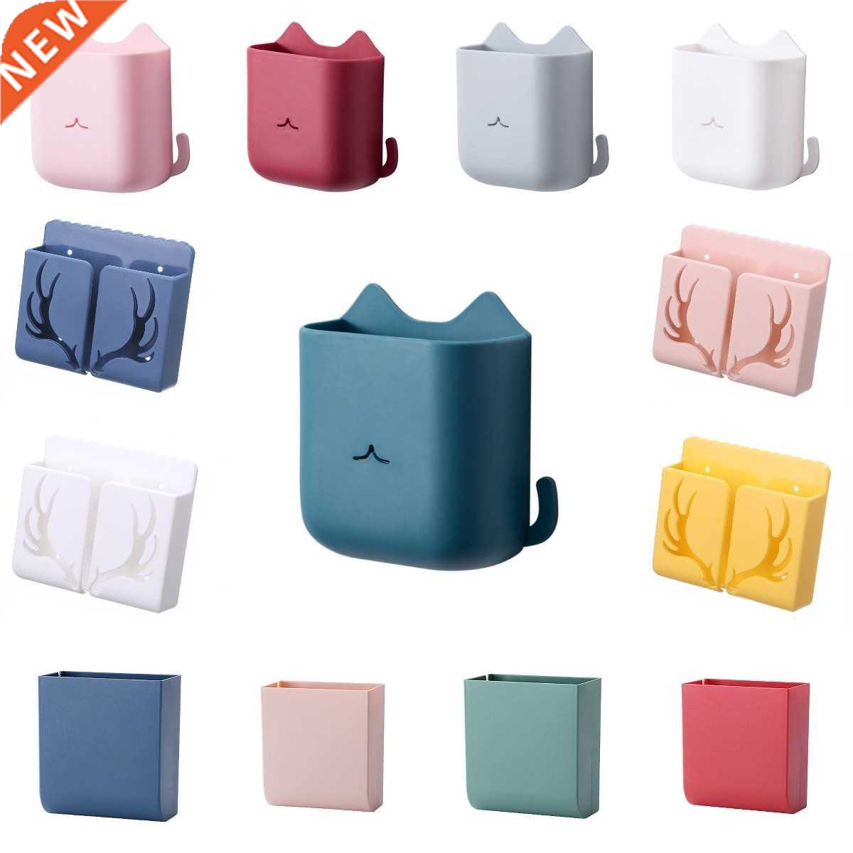 1PC Wall Mounted Mobile Phone Charging Wall Mount Kitchen Ba