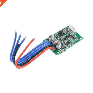 36V 500W Driving 12V Board Controller 24V Motor Brushless