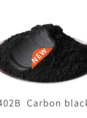 150g Vantablack Pearl Powder Pigment Acrylic Paint in Craft