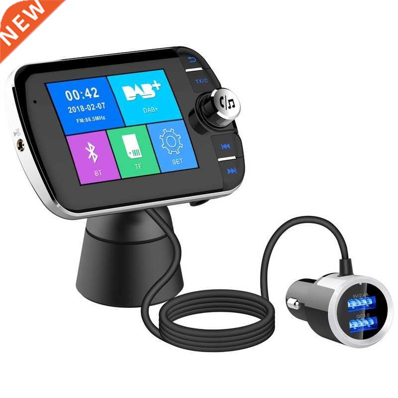 Car Bluetooth DAB Digital Radio Digital Radio Bluetooth MP3