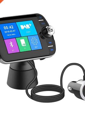 Car Bluetooth DAB Digital Radio Digital Radio Bluetooth MP3