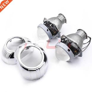 Halogen HID D2H D2S Hella 3.0 LED Lenses Headlight