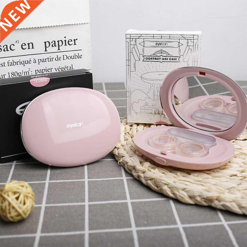 Oval Contact Lens Container Solid Color Portable Lens Case C