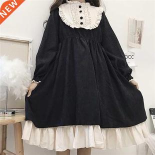 Dresses Waist 2020 High Neck Women Autumn Style Japanese