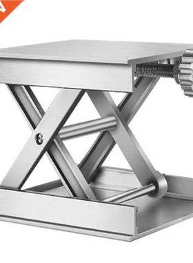 Floor Sticker 12-Line Level Meter Lift Table Aluminum Alloy