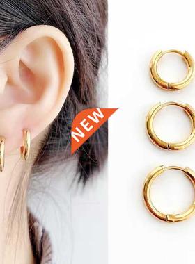 1 Pair Stainless Steel Small Chunky Hoop Earrings for Women