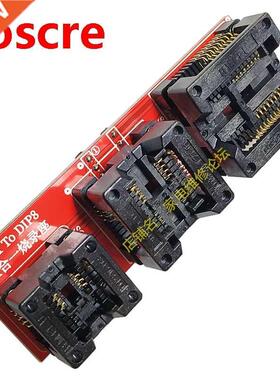 Programmer commonly used Burn-in Socket Narrow 8 wide 8 16pi