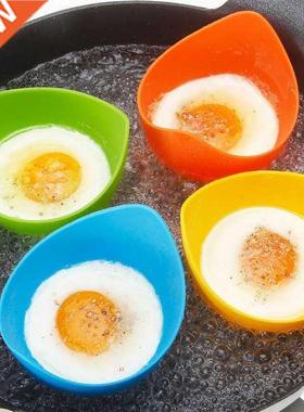 Egg Poacher Silicone Egg Poaching Cup Non-stick Pancake Cook