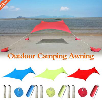 Beach Tent Beach Sunshade Lightweight Sun Shade Tent With Sa
