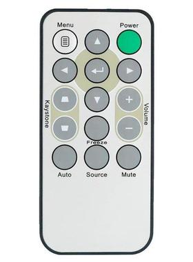 Hgh Qualty Projector Remote Control for Vvtek D530 D510