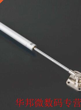 1PCS Furniture Hinge Kitchen Cabinet Door Lift Pneumatic Sup