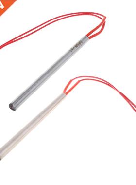 Igniter Hot Rod Heating Tube Ignitor Starter For Fireplace G