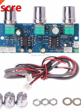 NE5532 Low-pass Filter Board DC 12-24V Subwoofer 2.1CH/Pre-A