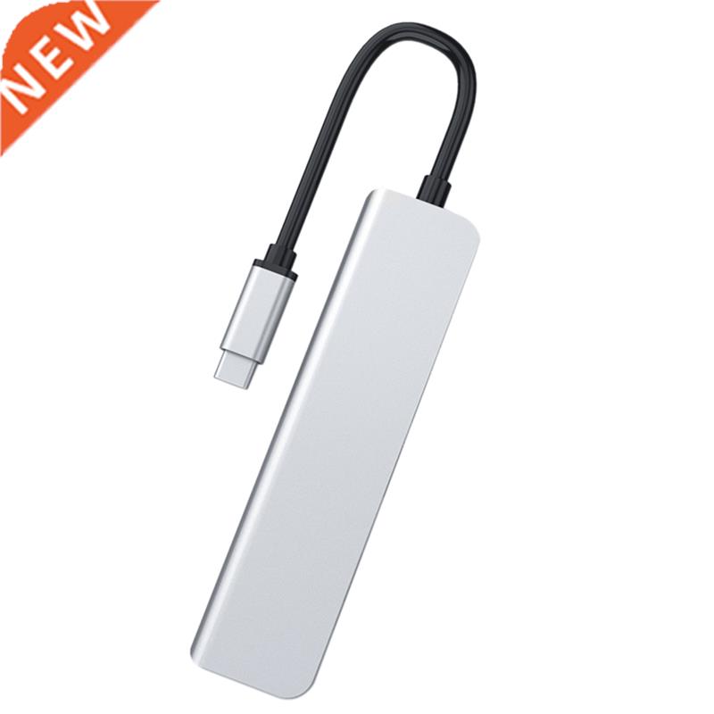 Card Reader Multifunction HUB Six in One Docking Station Typ