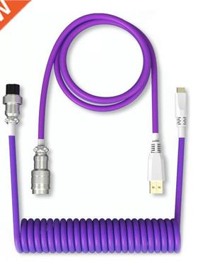 Dropshipp Coiled Type C USB Cable for Mechanical Keyboard Av