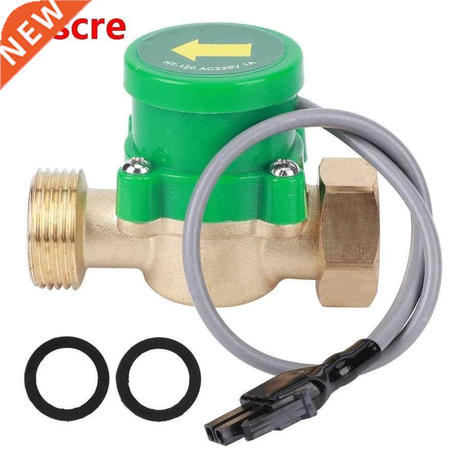 HT-120 220V 60W Water Pump Flow Sensor Pipeline Switch G/4i