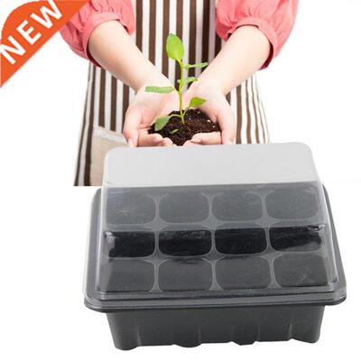 Pcs/Set 12 Cells Seedling Trays Seed Starter Box Plant Flo