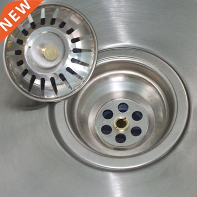 1PC Stainless Steel Waste Plug Sink Filter Hair Catcher Drai