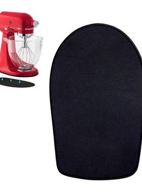Kitchenaid Mixer Sliding Mat Kitchen Appliance Slider Stand