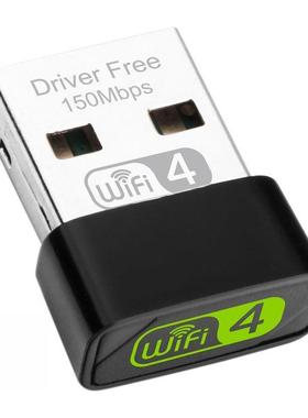 ALLOYSEED USB WiFi Adapter for PC 150Mbps 2.4GHz Wireless Ne