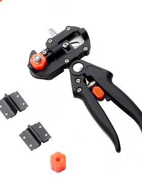 Pliers Garden Grafting Pruner Cutting Grafter Branch Plantin