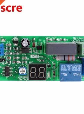 AC 220V Delay Timer Switch Turn Off Board 0 Seconds-99 Minut