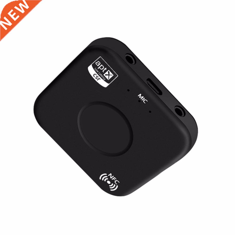 Bluetooth Receiver with NFC Connect & Handsfree Mic Phon
