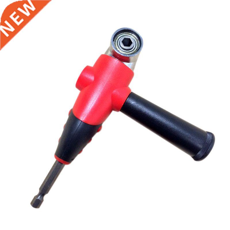 1/4 inch netic Angle Bit Driver Adapter Screwdriver Adjustab