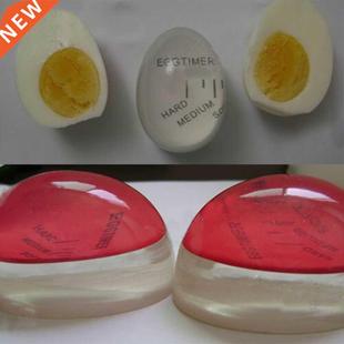 Color Changing Egg Timer Kitchen Timers Perfect Kitchen Time