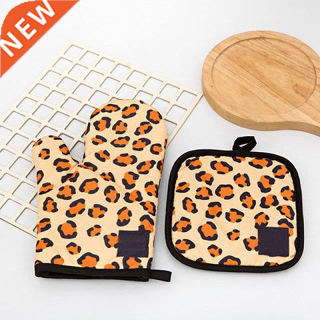 2Pcs Kitchen Gloves Insulation Leopard Pattern Pad Cooking M