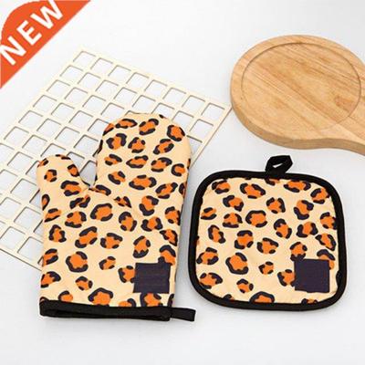 2Pcs Kitchen Gloves Insulation Leopard Pattern Pad Cooking M