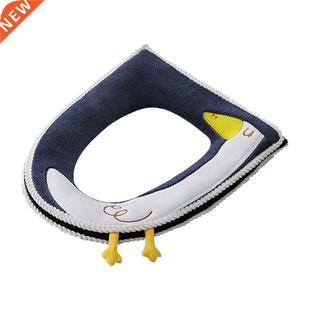 Cartoon Universal Soft Mat Home Accessories Warm Bathroom