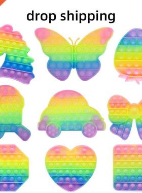 Decompression toys, girls' toys, parent-child intera