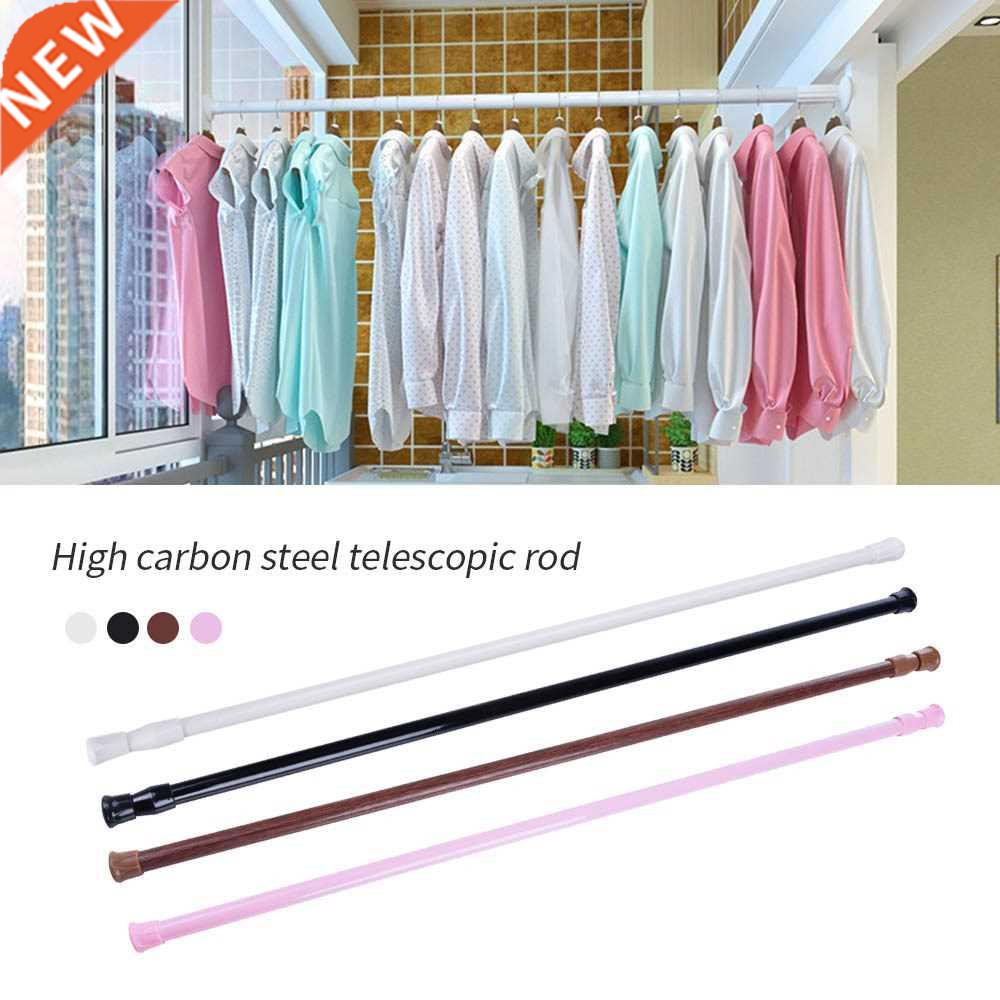 Pe-Rod-Hanger Accessories Curtain-Rods Tension Extendable