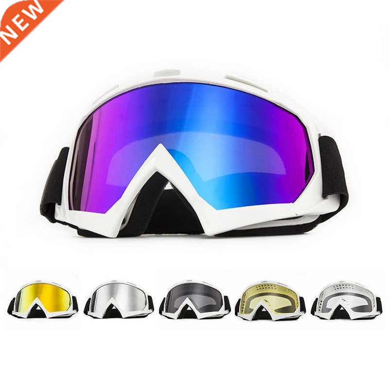 Outdoor Ski Goggles UV400 Anti-fog Skiing Eyewear Snowboard