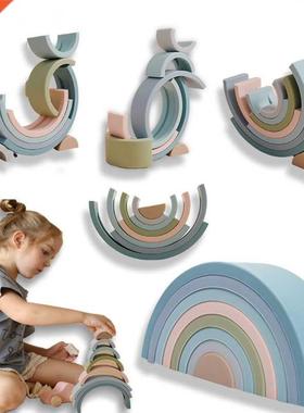 Montessori Baby Building Silicone Block Toys Rainbow Stackab