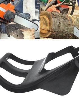 G8DA Chain Brake Handle Lever Hand Guard for stIHL MS210 MS2