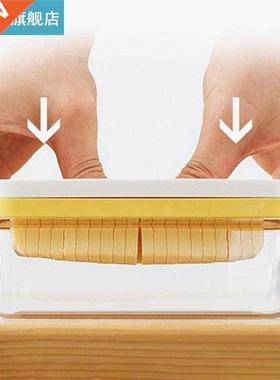 2 In 1 utter Container Creative Clear utter Dish utter o