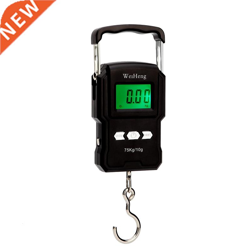 75kg x10g Portable Digital Scale Fishing Luggage Travel Weig