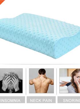 Hot Memory Foam Pillow 3 Colors Orthopedic Pillow Latex Neck